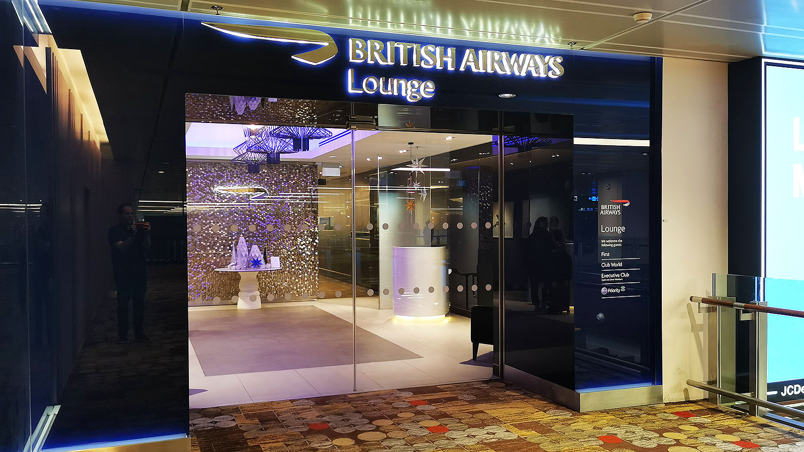 British Airways Lounge